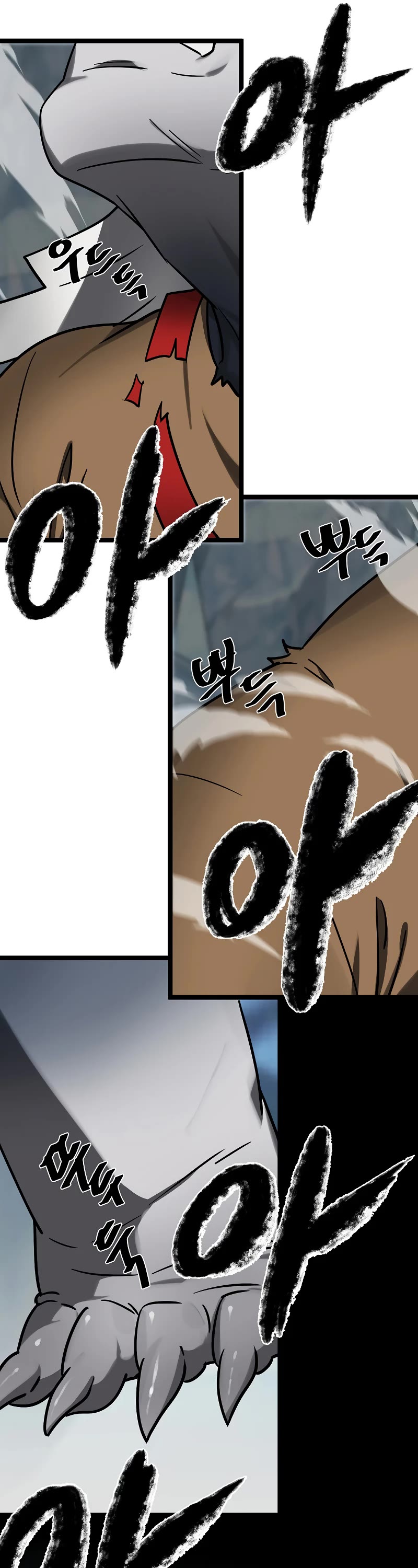 Volcanic Age Chapter 266 - Page 28