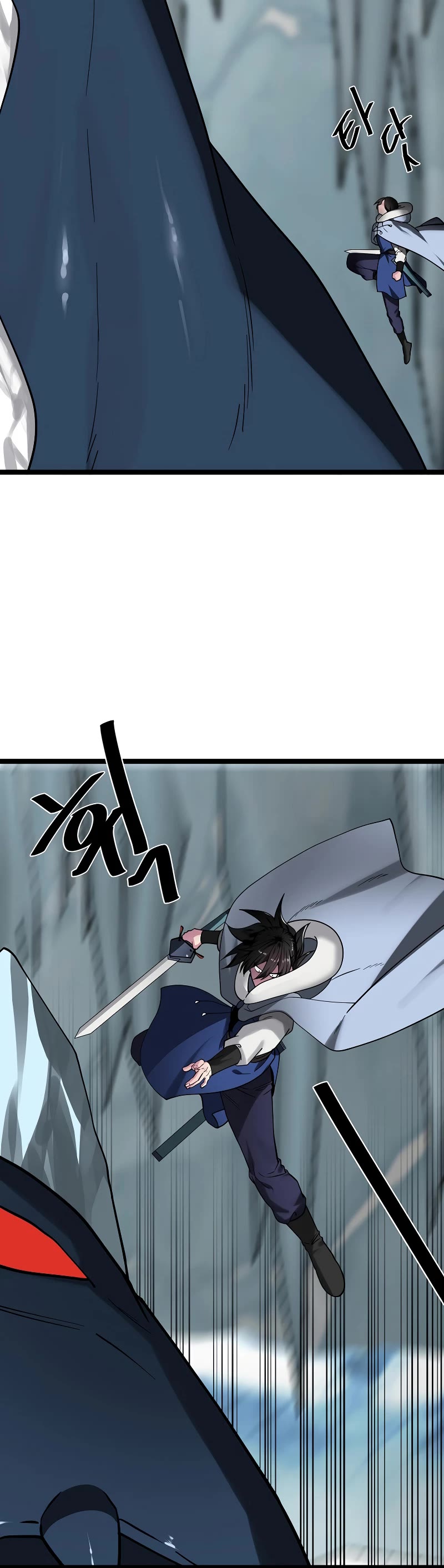 Volcanic Age Chapter 267 - Page 13