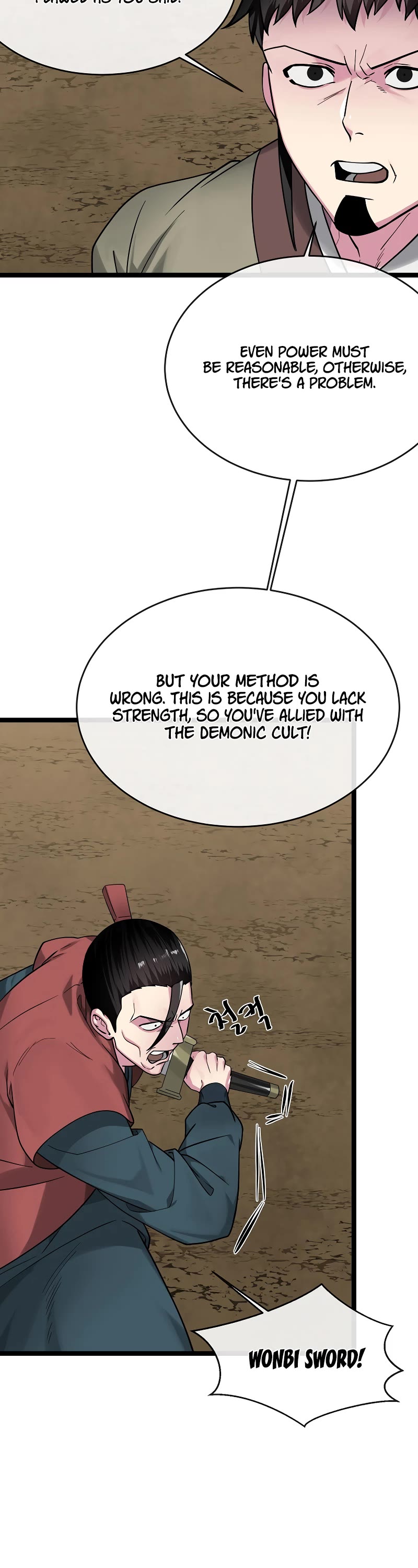 Volcanic Age Chapter 268 - Page 21