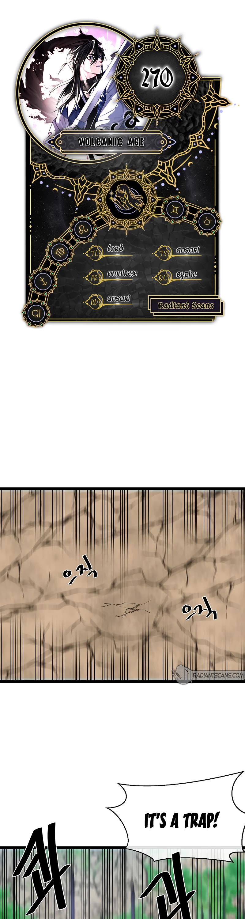 Volcanic Age Chapter 270 - Page 0