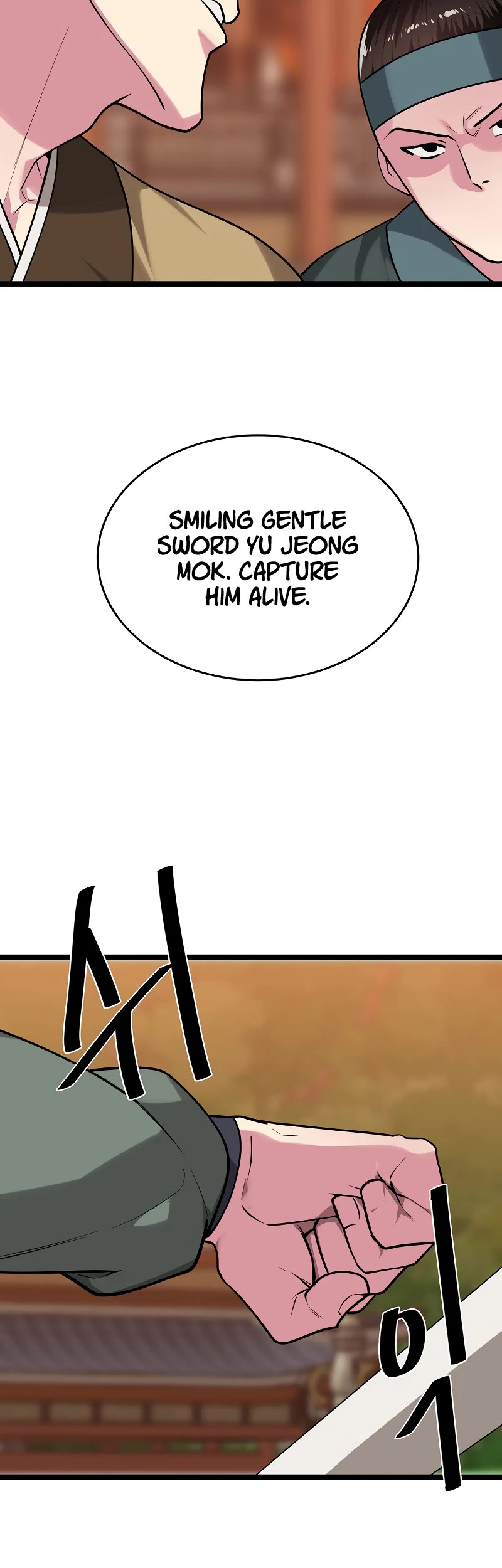 Volcanic Age Chapter 270 - Page 30