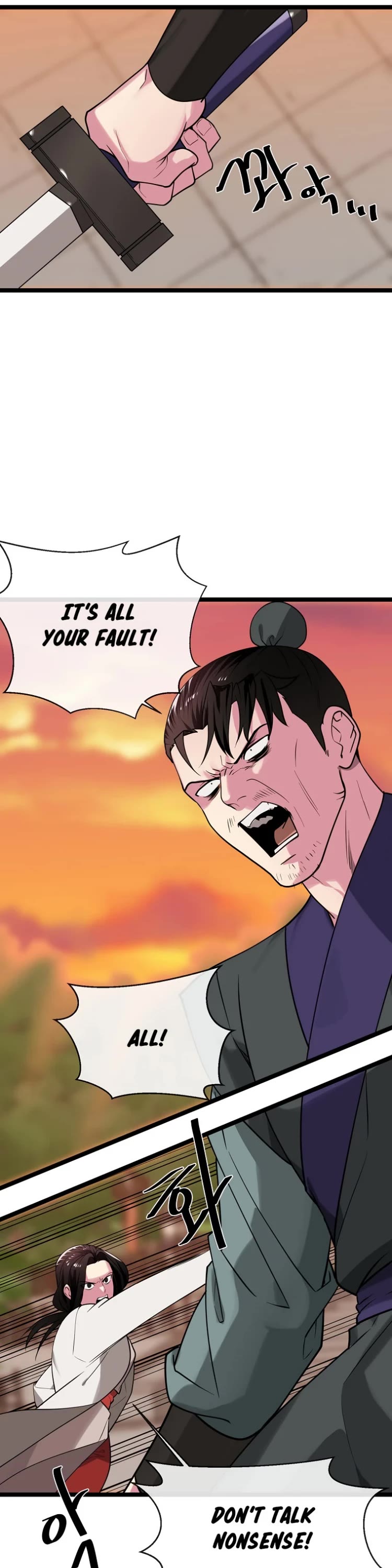 Volcanic Age Chapter 271 - Page 7