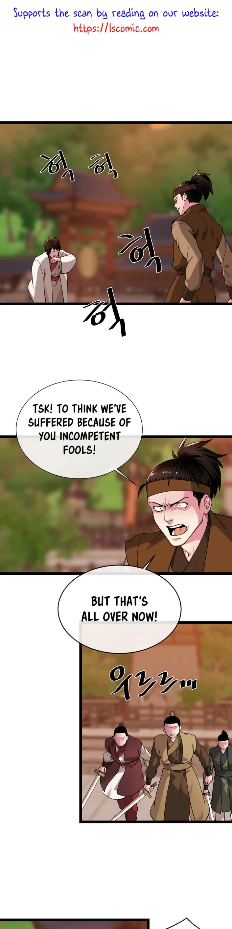 Volcanic Age Chapter 272 - Page 0