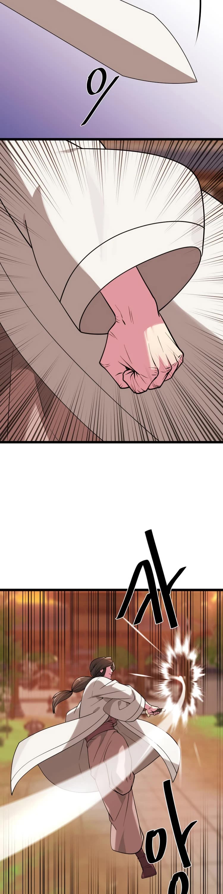 Volcanic Age Chapter 272 - Page 17