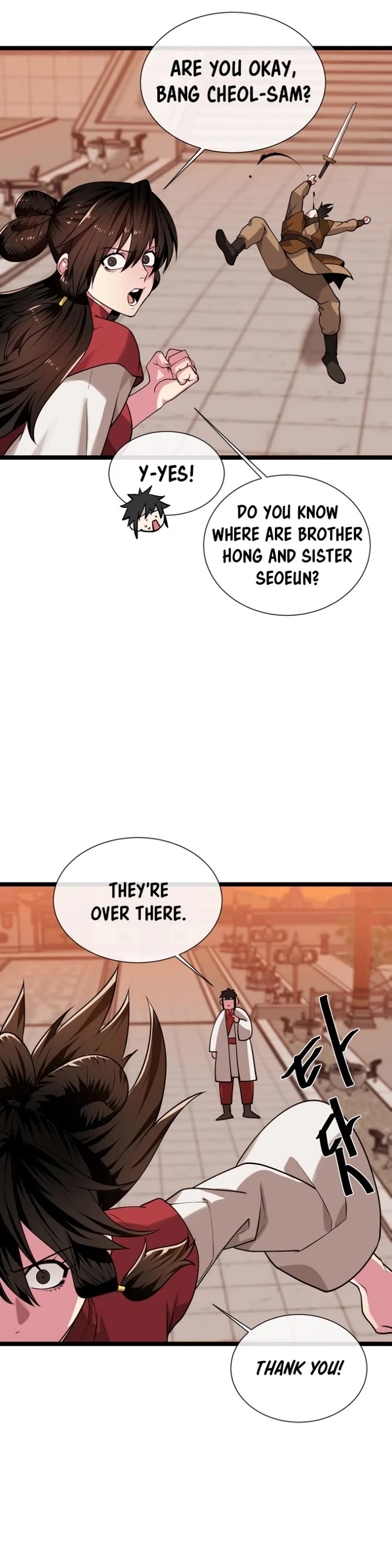 Volcanic Age Chapter 272 - Page 6