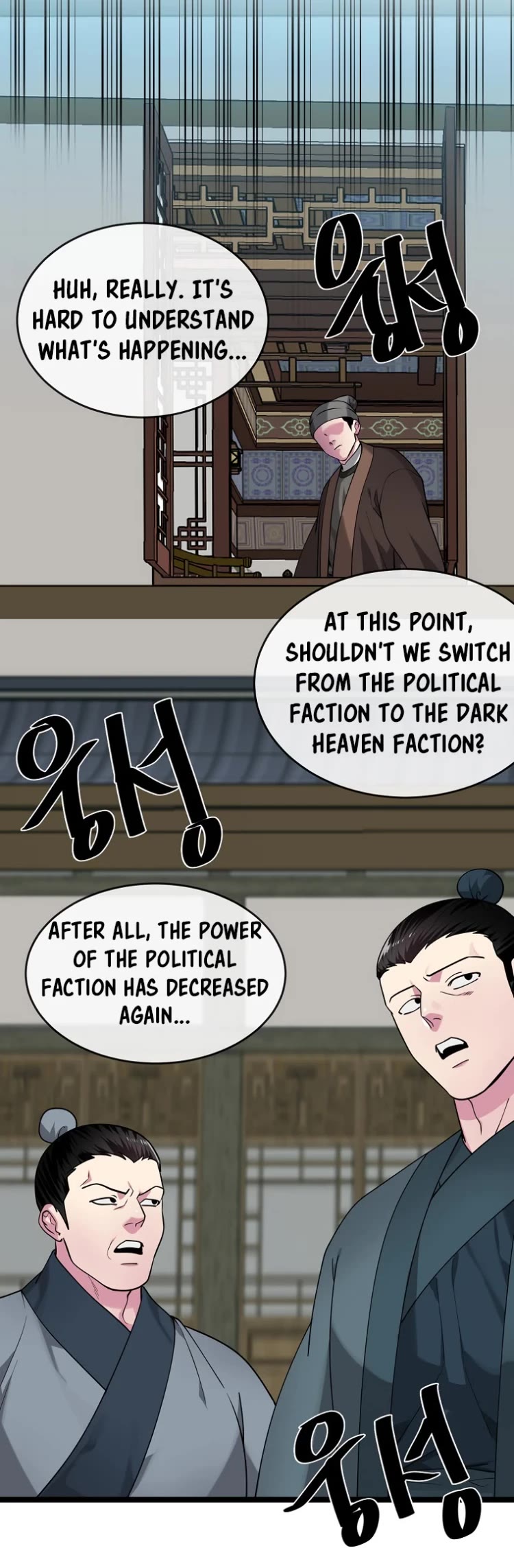 Volcanic Age Chapter 274 - Page 3
