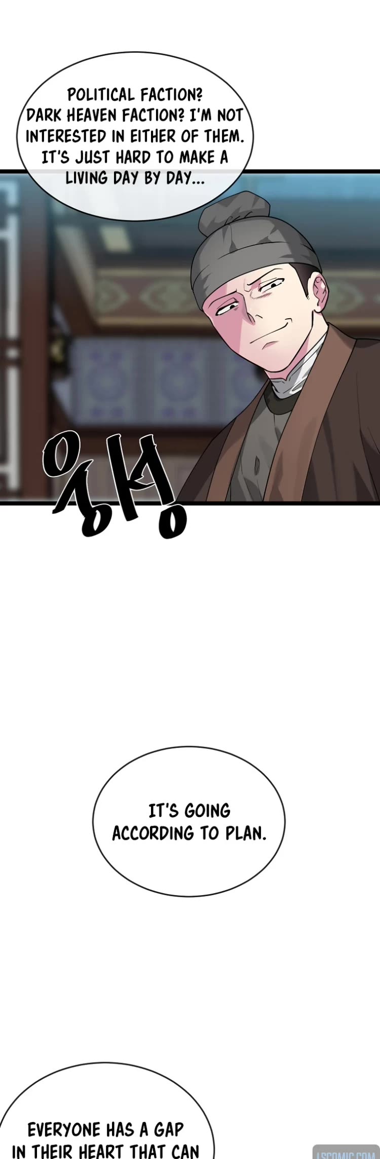 Volcanic Age Chapter 274 - Page 4