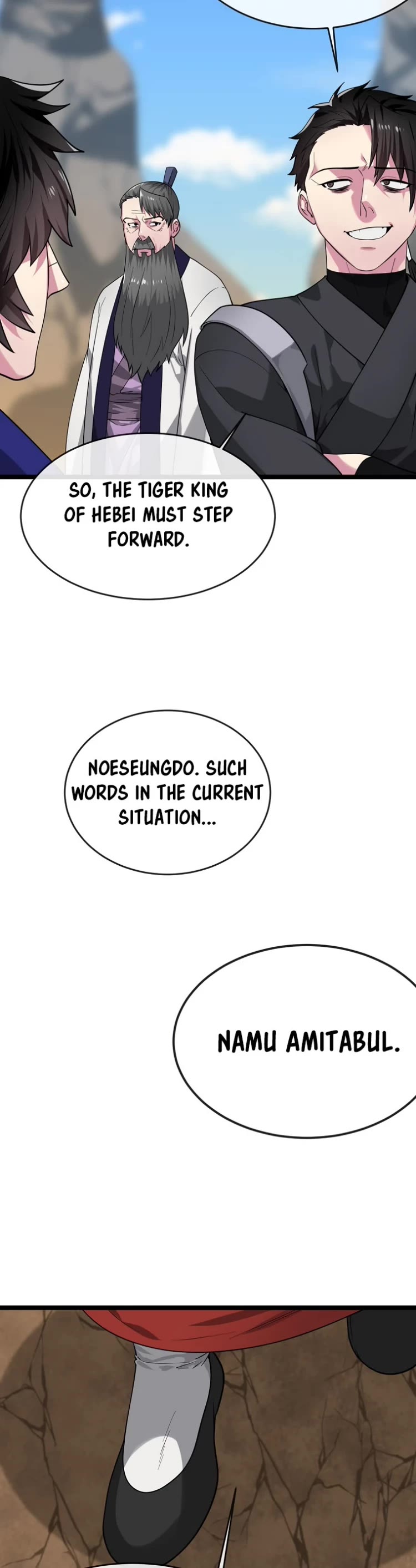 Volcanic Age Chapter 275 - Page 5