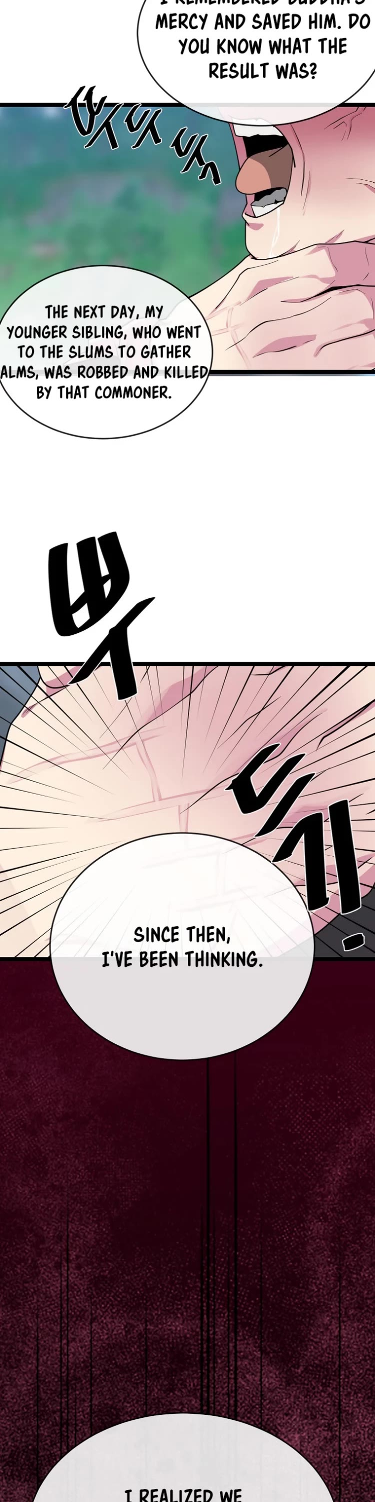 Volcanic Age Chapter 276 - Page 12