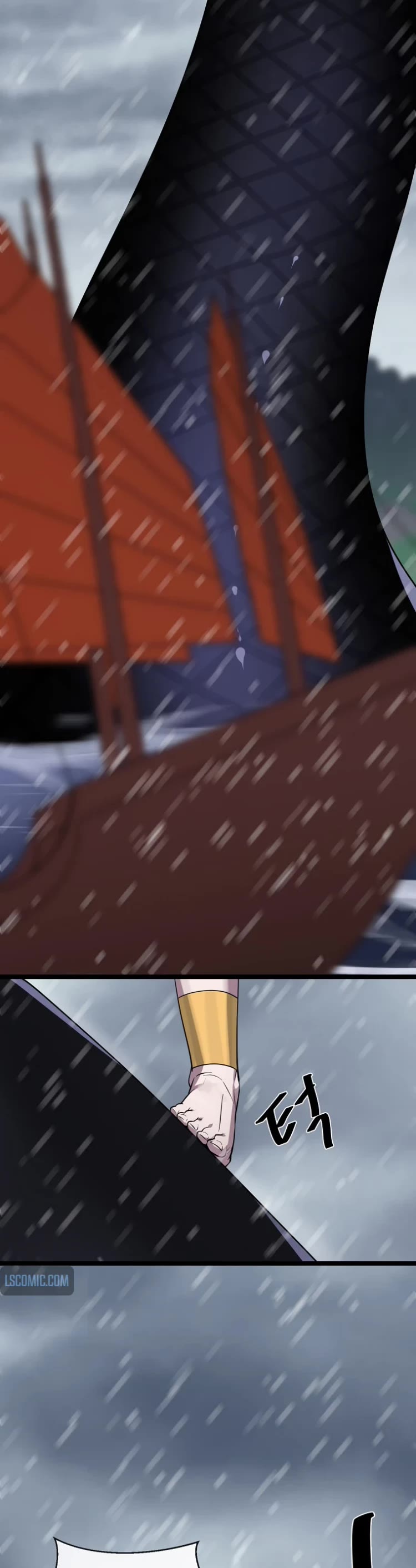 Volcanic Age Chapter 277 - Page 15