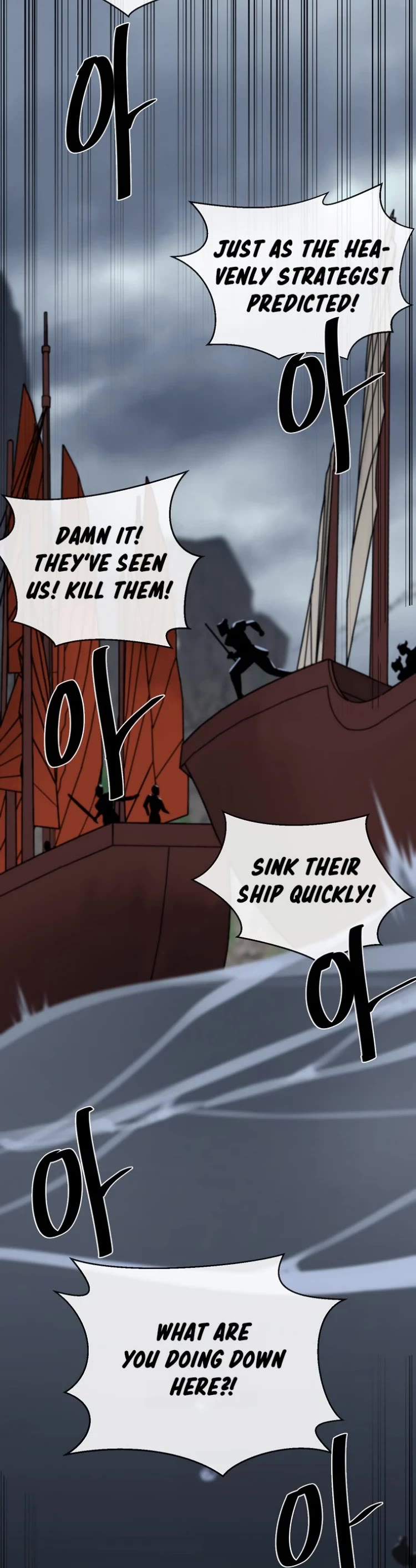 Volcanic Age Chapter 277 - Page 24
