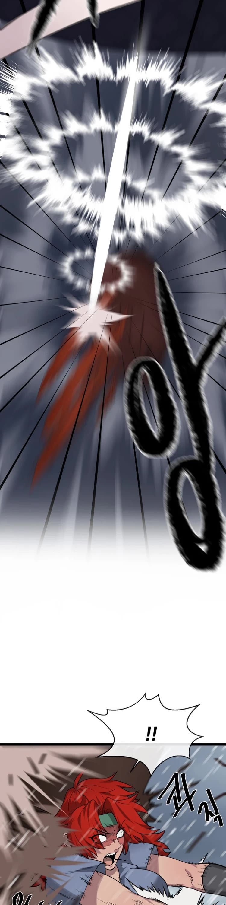 Volcanic Age Chapter 278 - Page 17