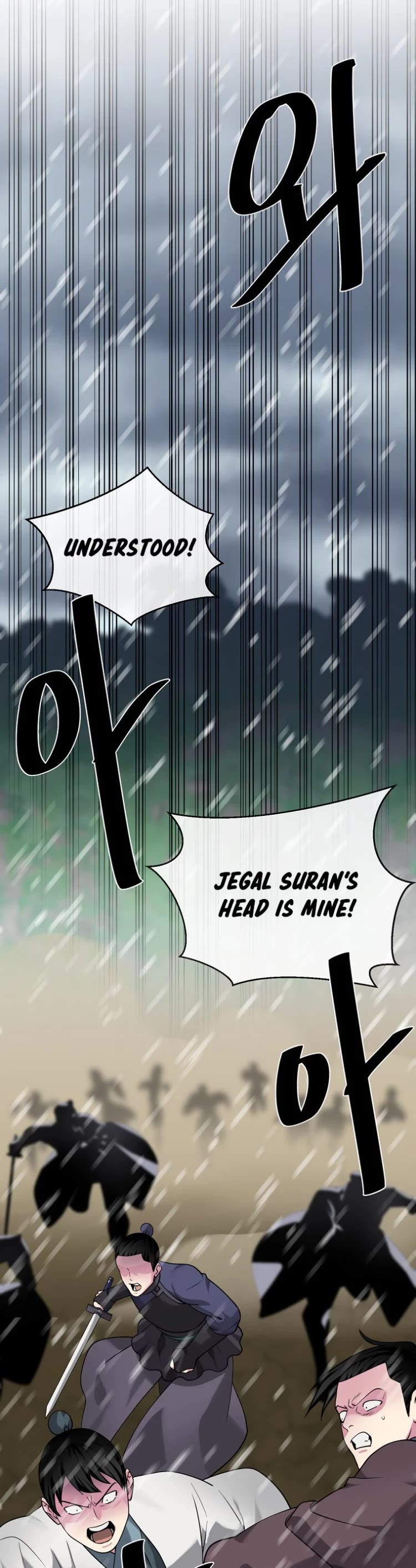 Volcanic Age Chapter 278 - Page 24
