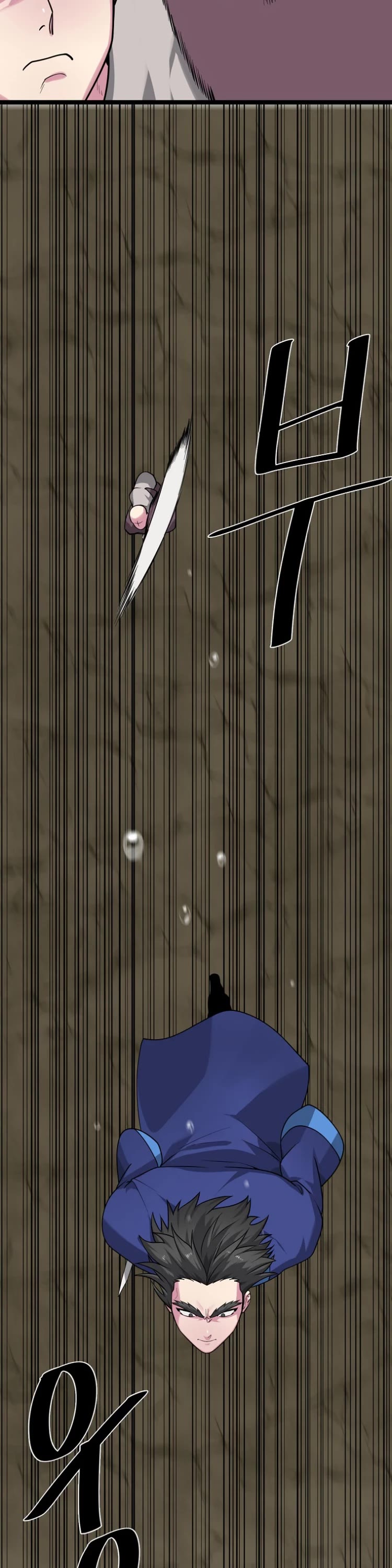 Volcanic Age Chapter 278 - Page 28