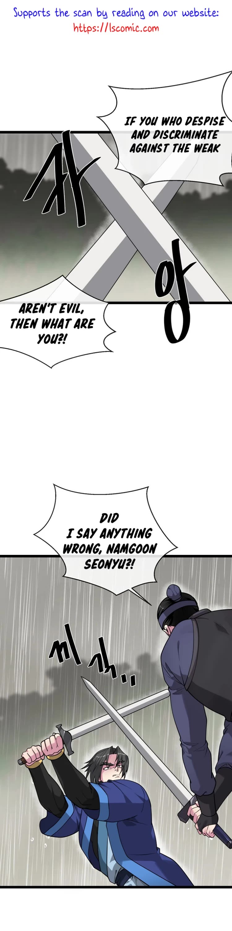 Volcanic Age Chapter 279 - Page 1