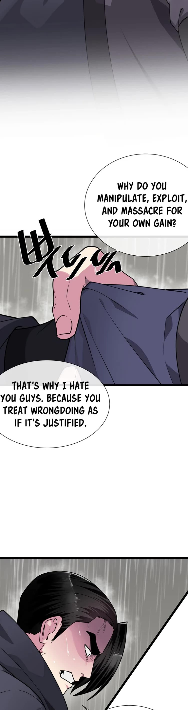 Volcanic Age Chapter 279 - Page 19