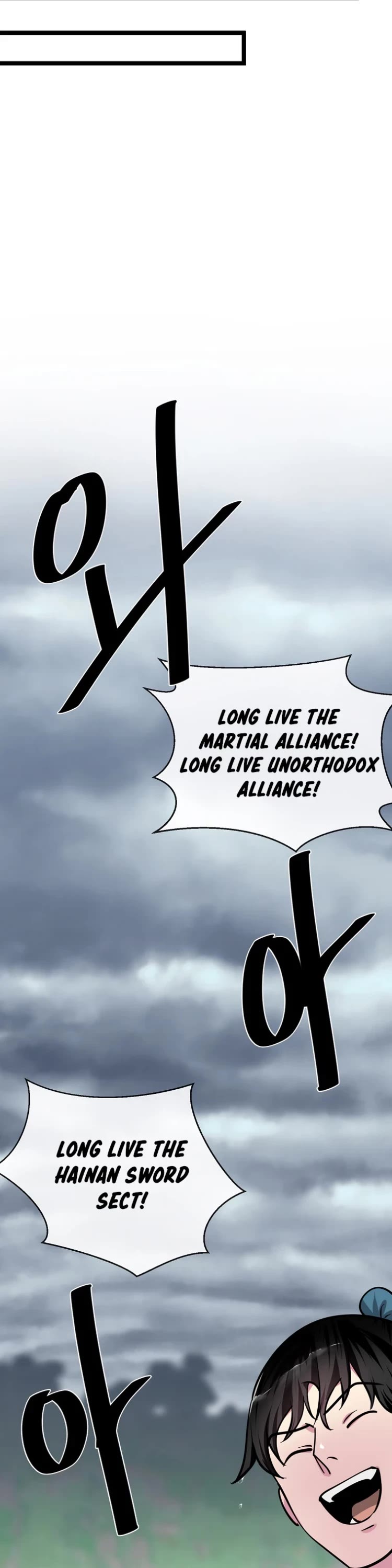 Volcanic Age Chapter 279 - Page 21