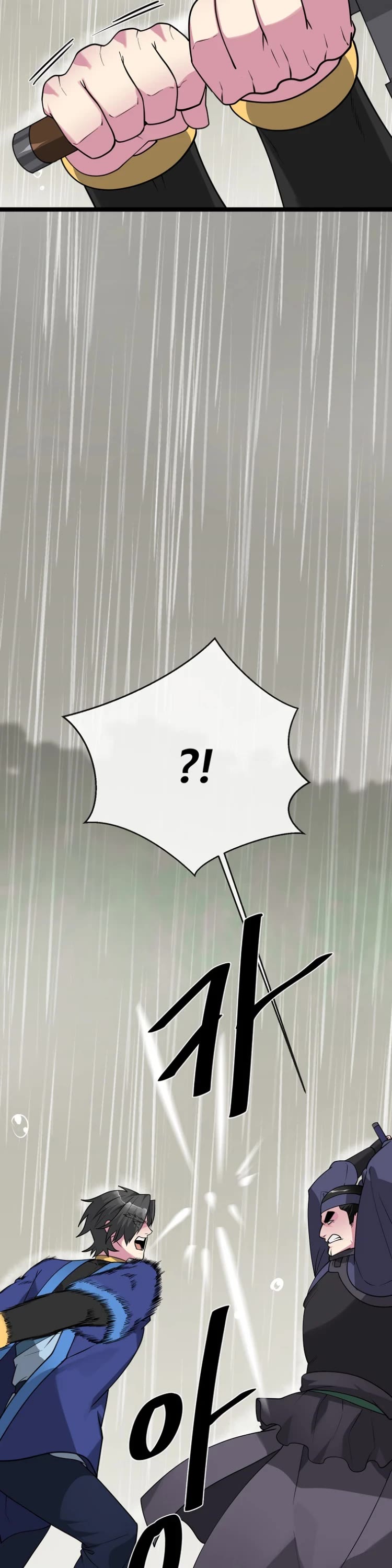 Volcanic Age Chapter 279 - Page 3