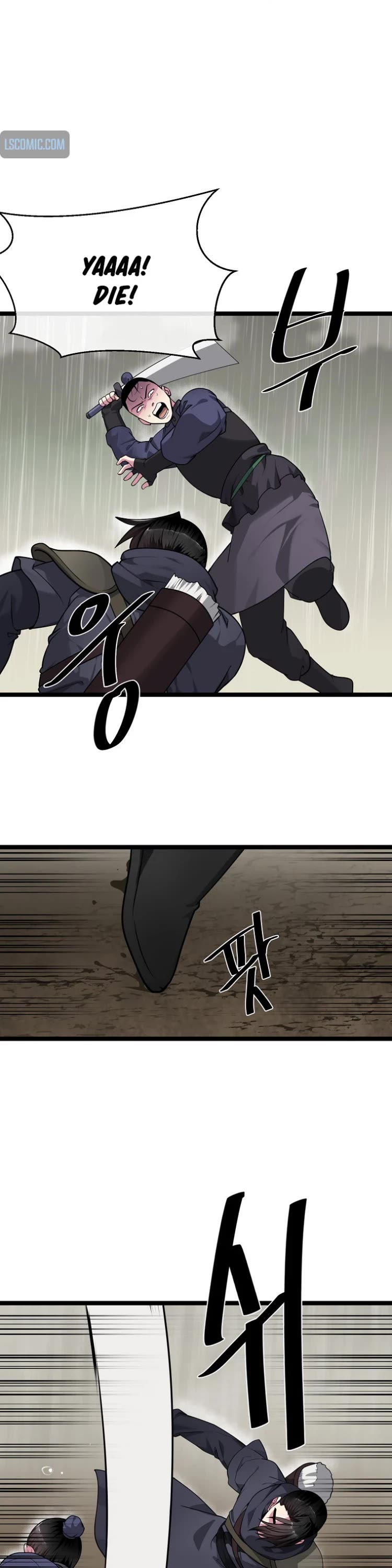 Volcanic Age Chapter 279 - Page 6