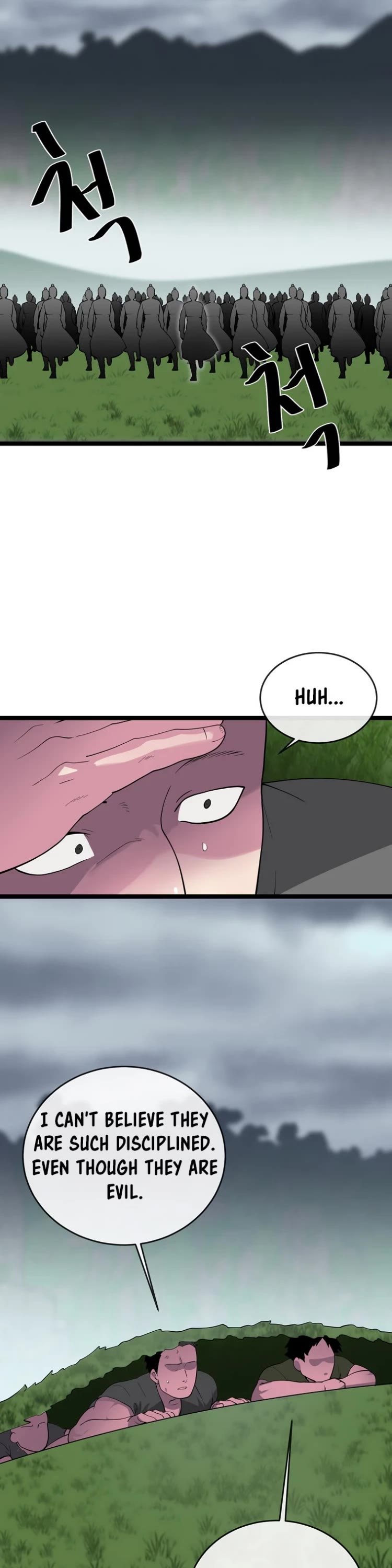 Volcanic Age Chapter 280 - Page 17