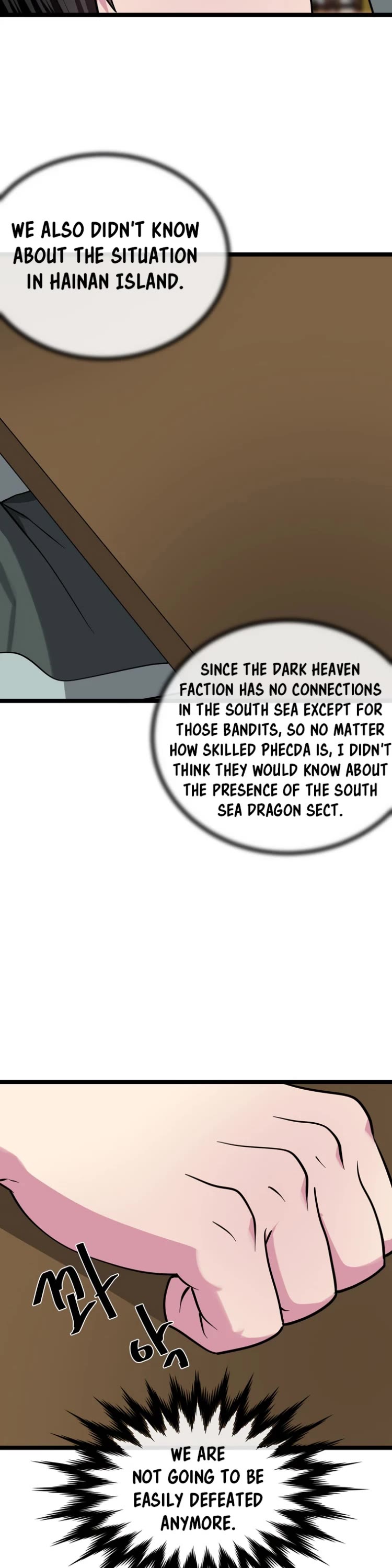 Volcanic Age Chapter 280 - Page 8