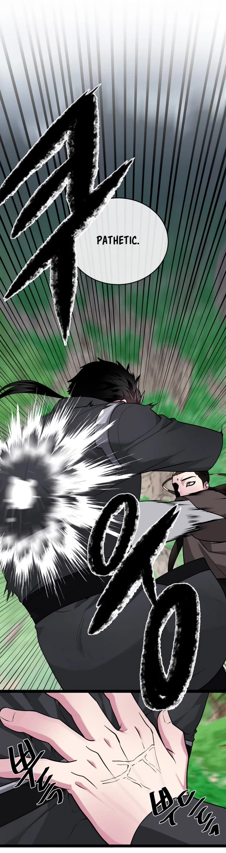 Volcanic Age Chapter 284 - Page 30