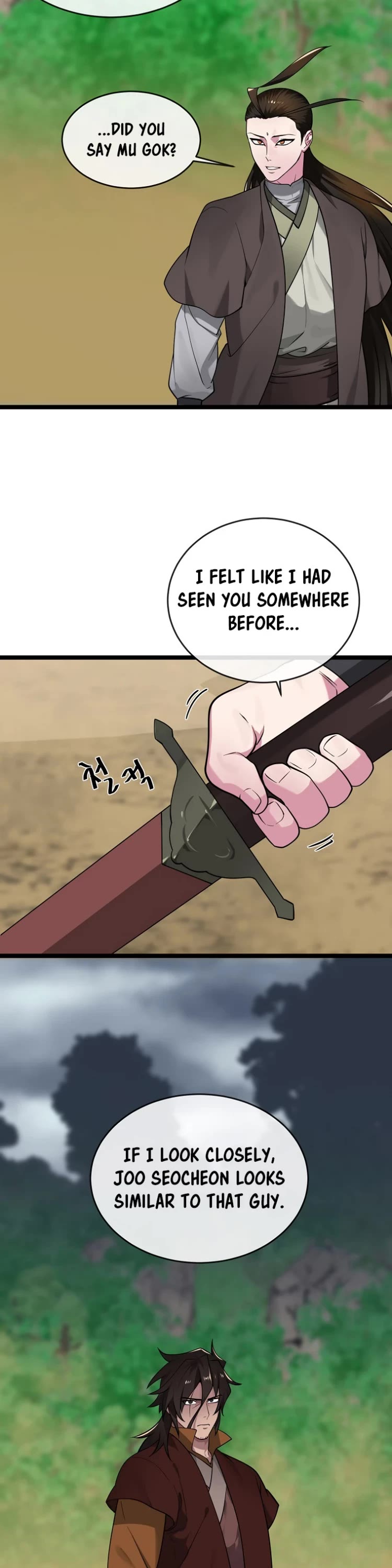 Volcanic Age Chapter 285 - Page 2