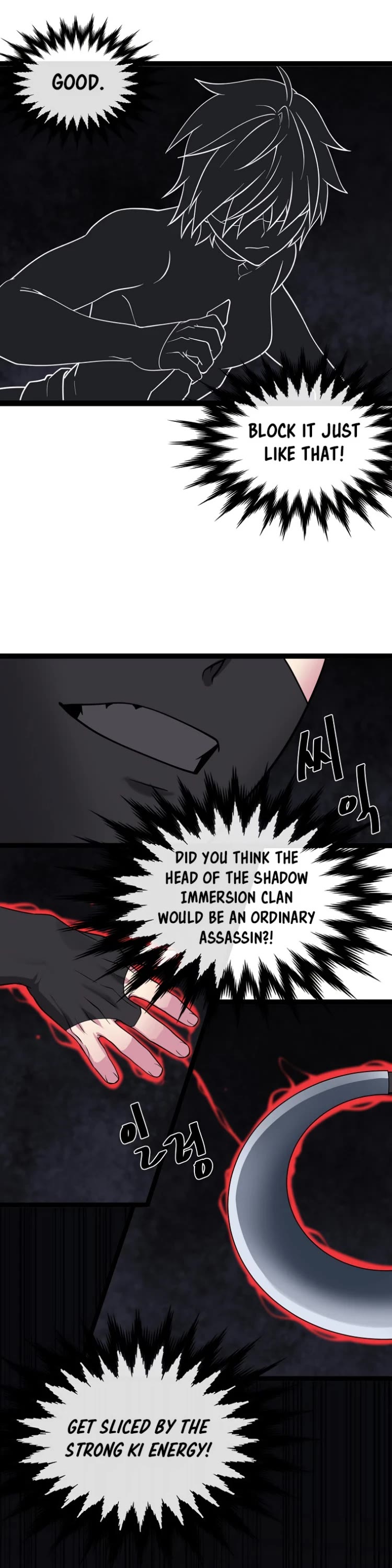 Volcanic Age Chapter 286 - Page 32