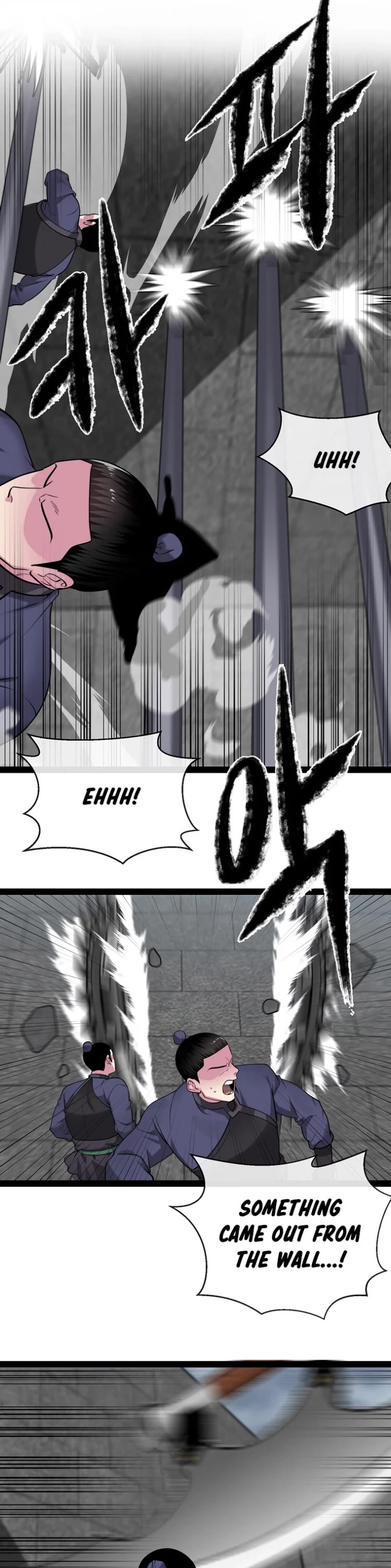 Volcanic Age Chapter 287 - Page 25
