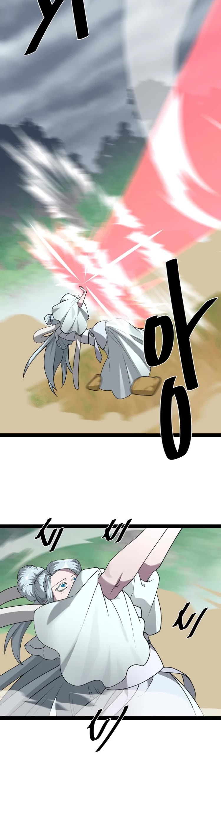Volcanic Age Chapter 288 - Page 18