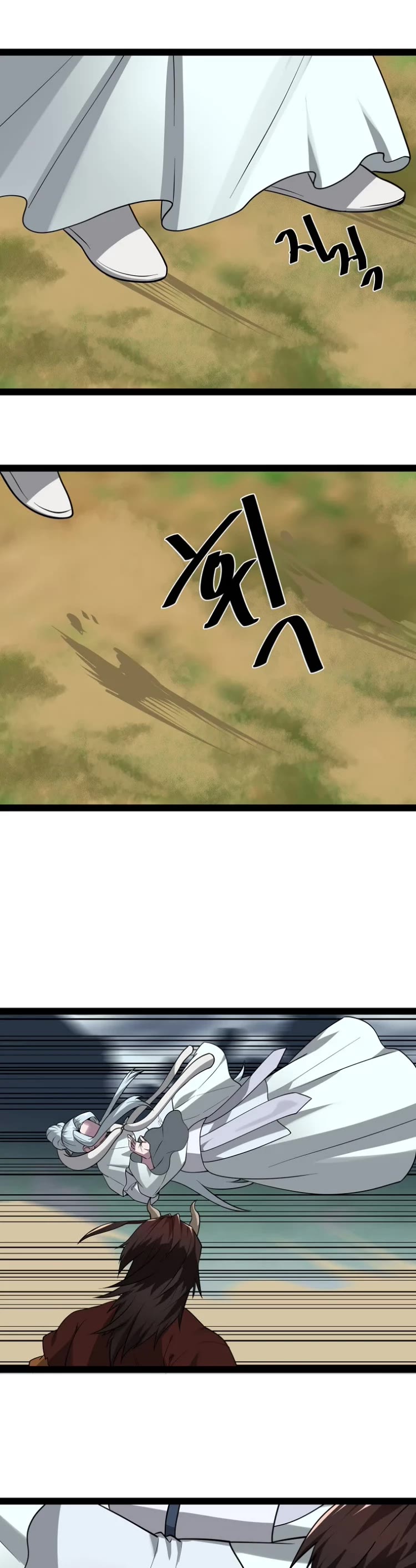 Volcanic Age Chapter 288 - Page 19