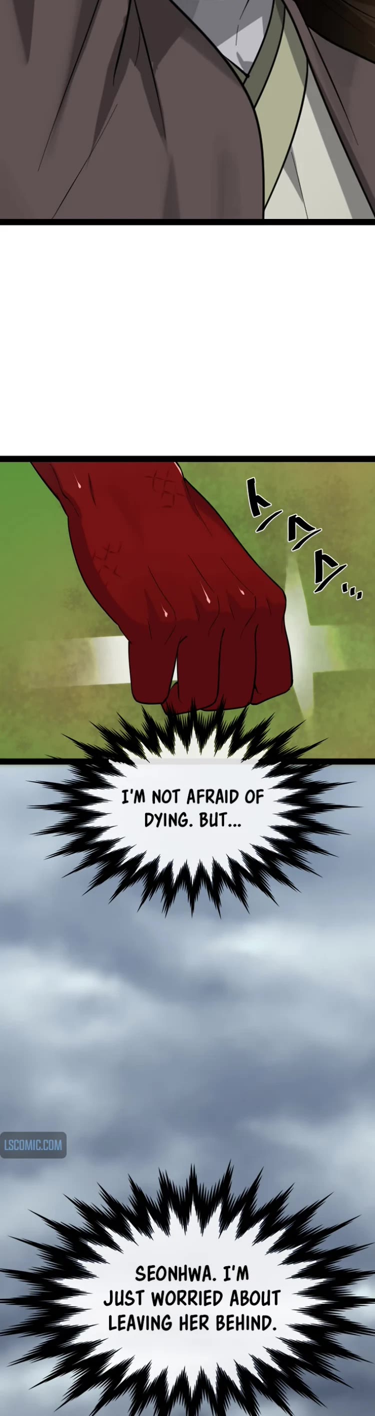 Volcanic Age Chapter 288 - Page 4