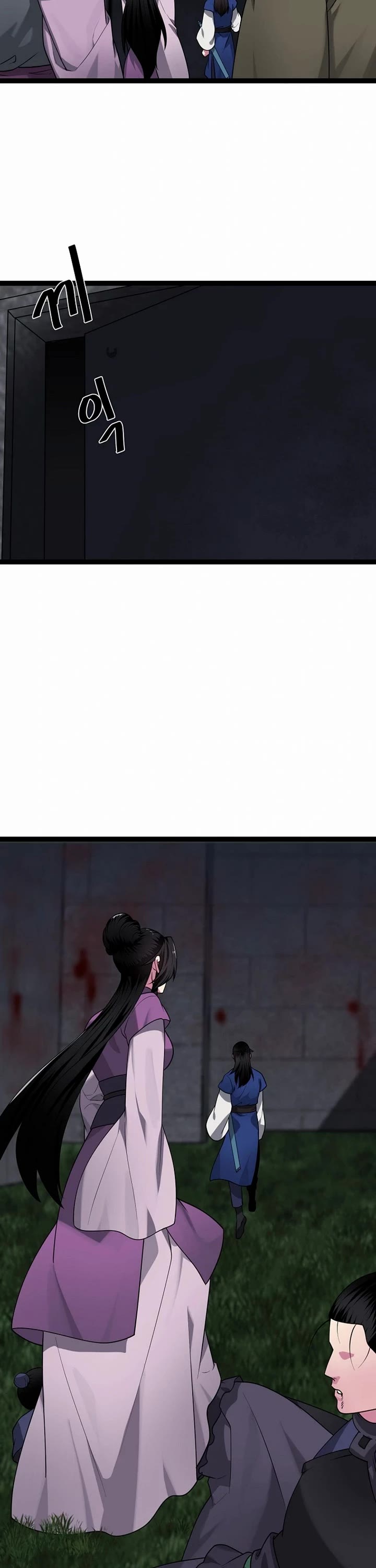 Volcanic Age Chapter 289 - Page 2