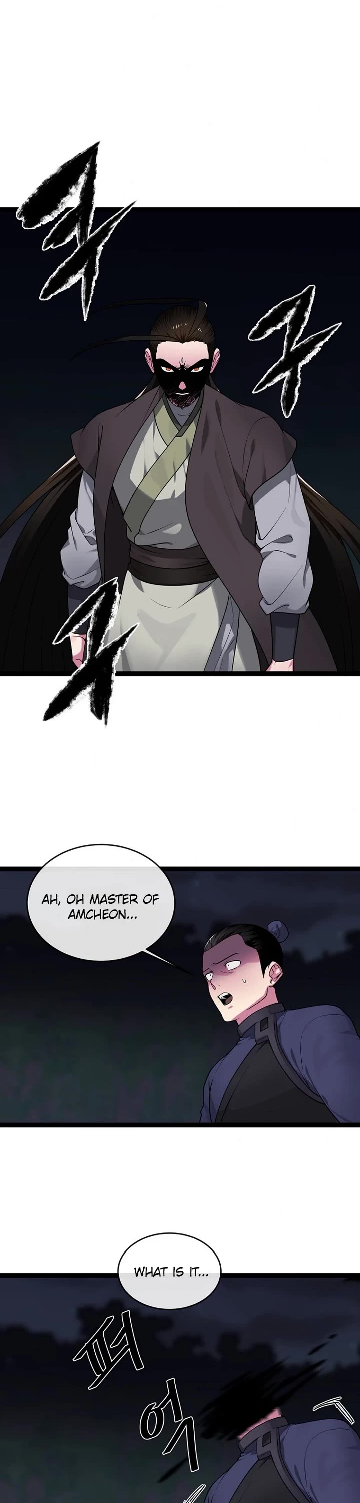 Volcanic Age Chapter 289 - Page 37