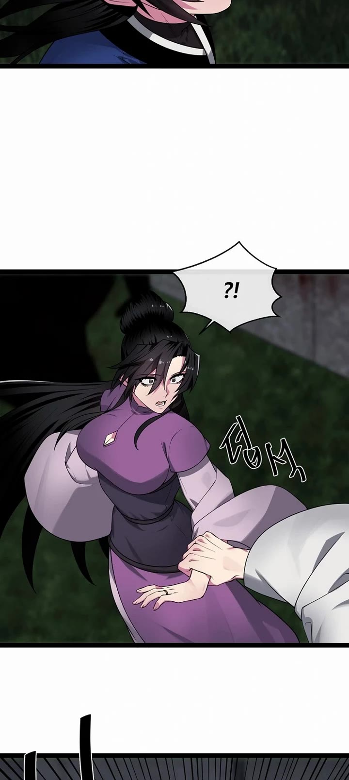 Volcanic Age Chapter 289 - Page 4