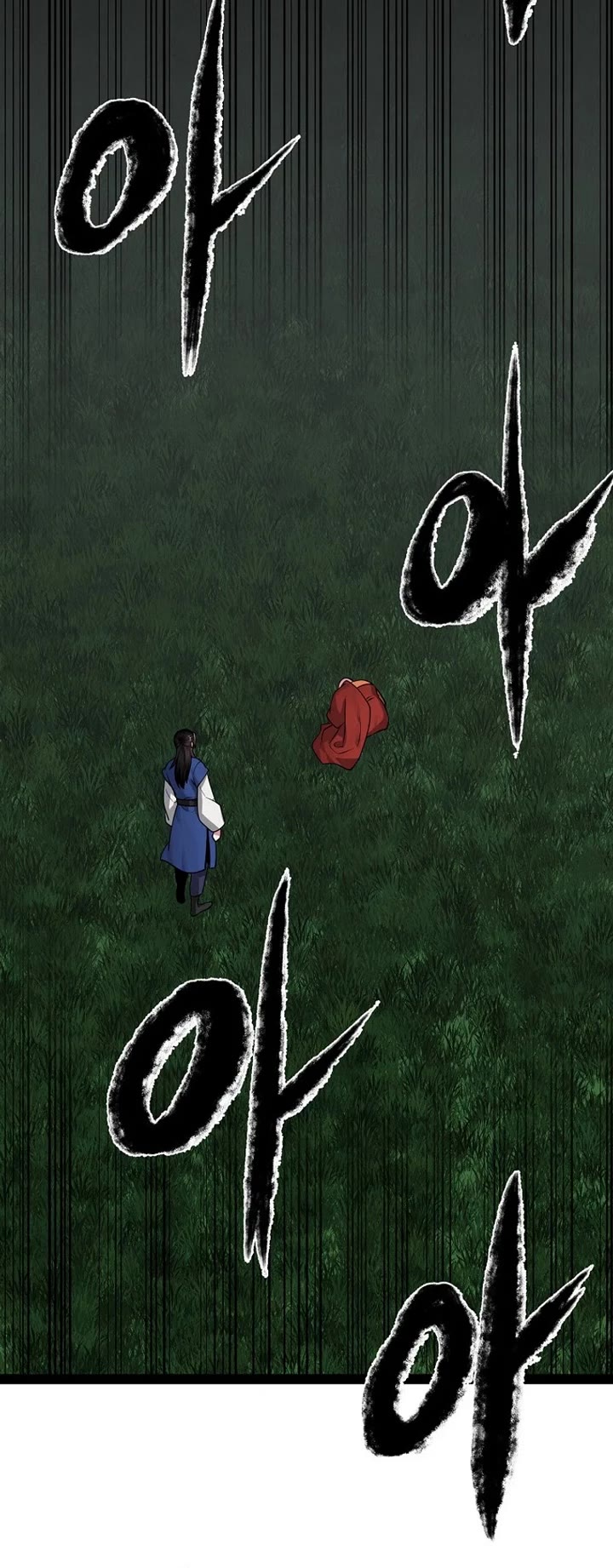 Volcanic Age Chapter 290 - Page 16