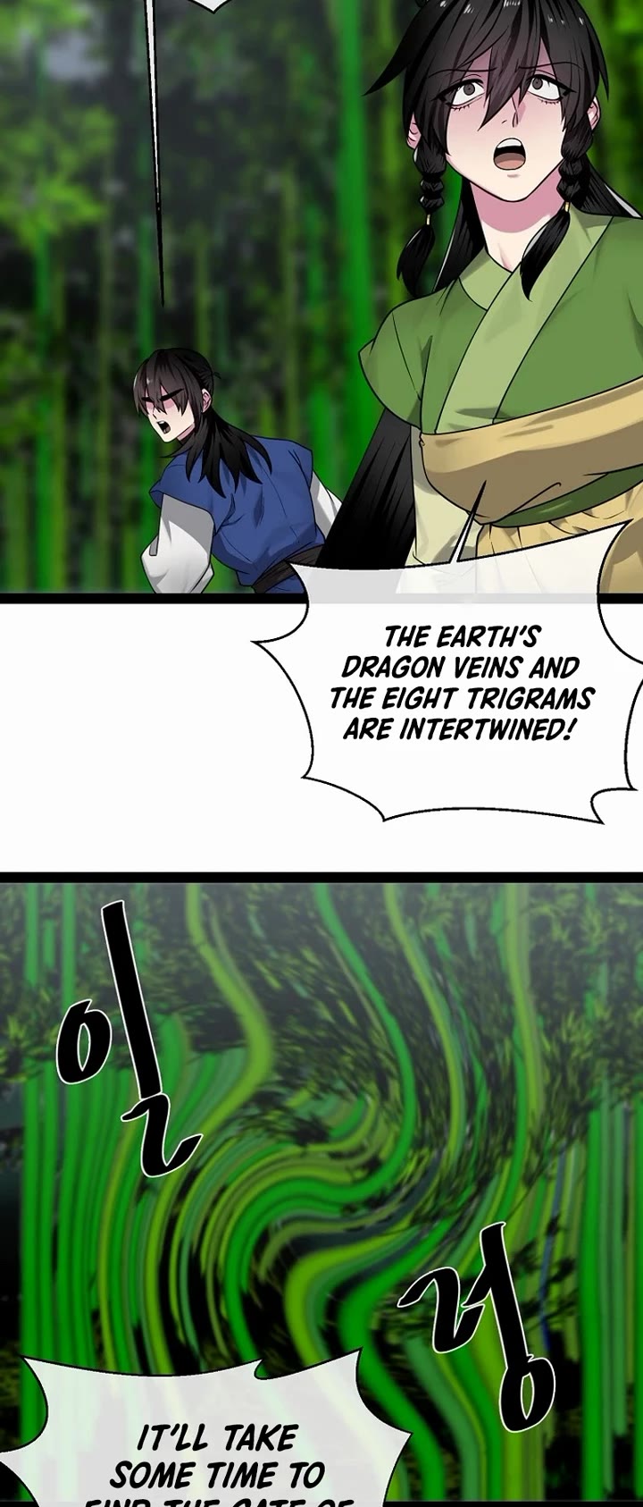Volcanic Age Chapter 292 - Page 4