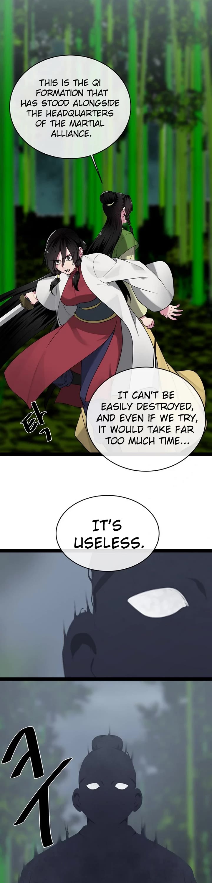 Volcanic Age Chapter 292 - Page 6