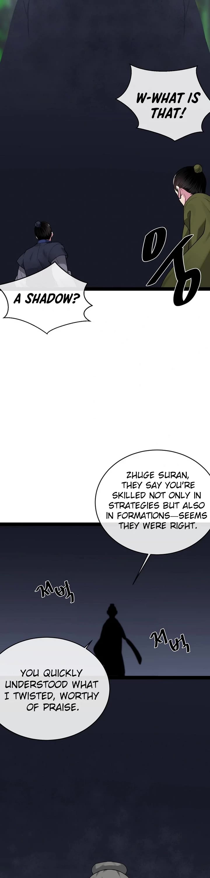 Volcanic Age Chapter 292 - Page 7