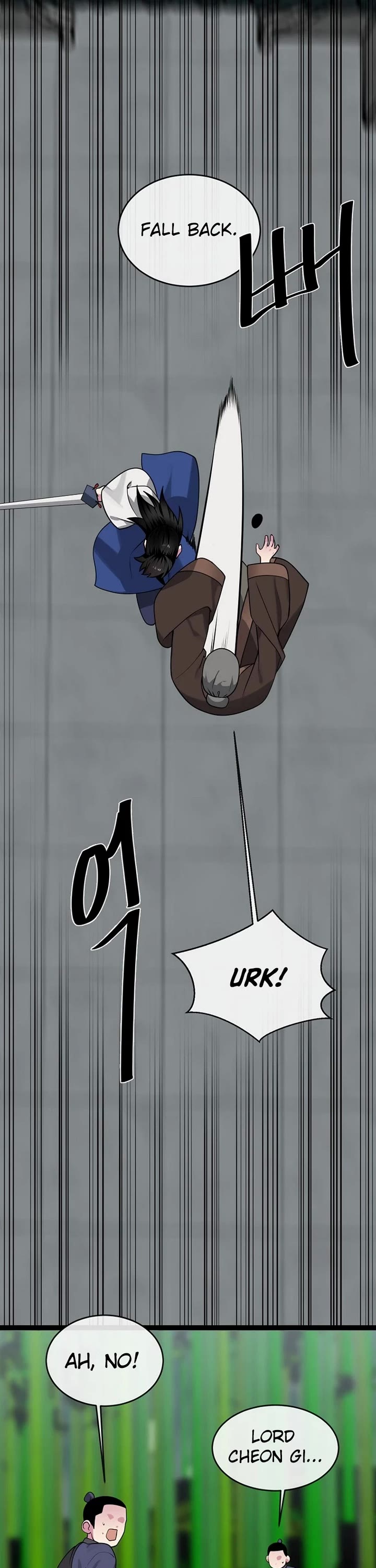 Volcanic Age Chapter 293 - Page 12