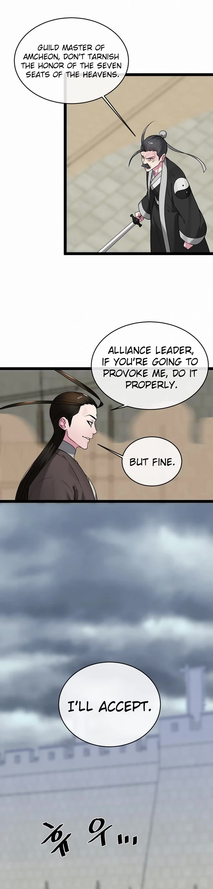 Volcanic Age Chapter 293 - Page 25