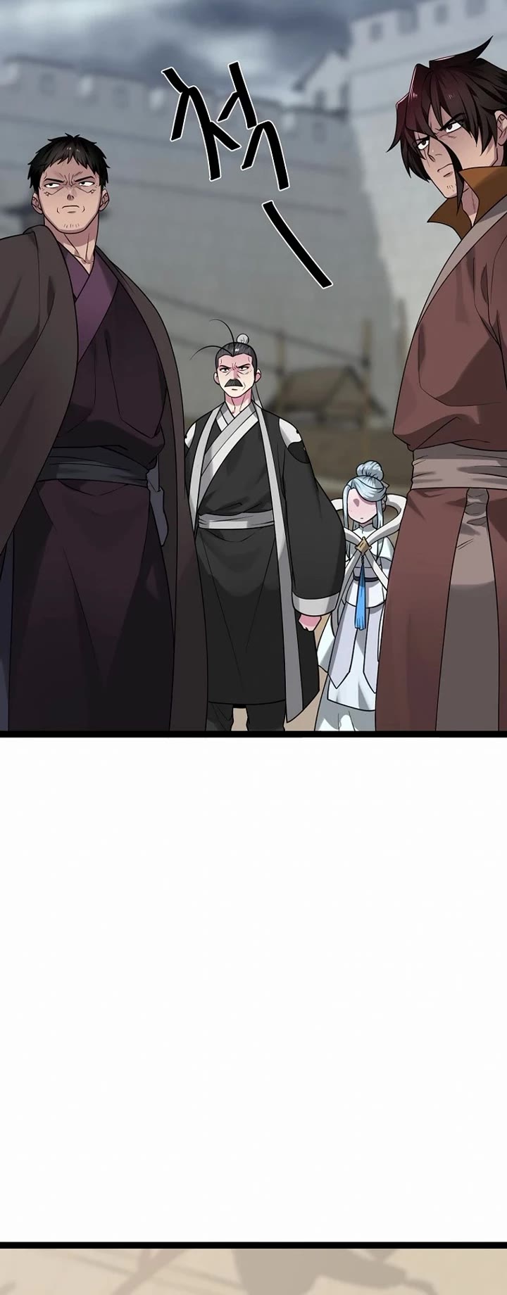 Volcanic Age Chapter 293 - Page 27