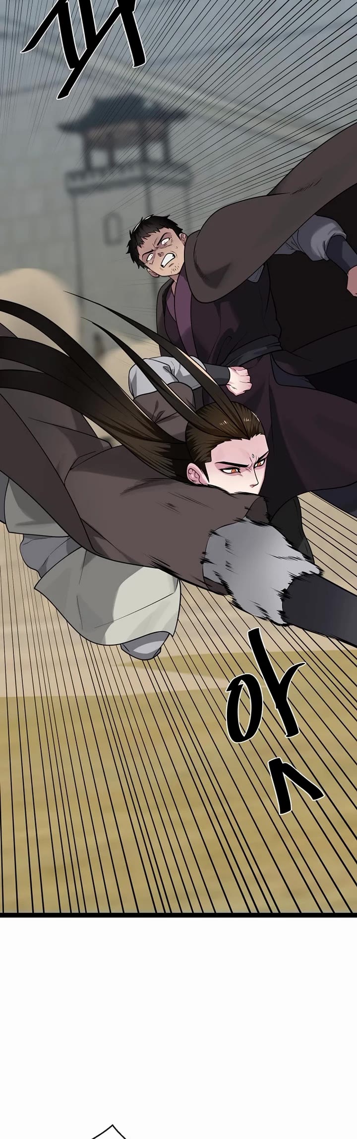 Volcanic Age Chapter 293 - Page 29