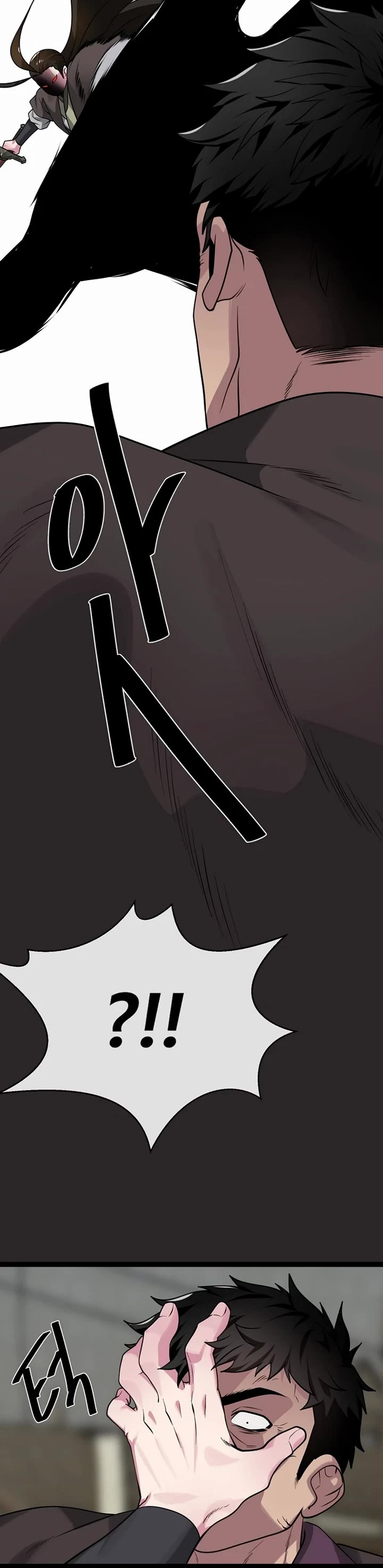 Volcanic Age Chapter 293 - Page 33