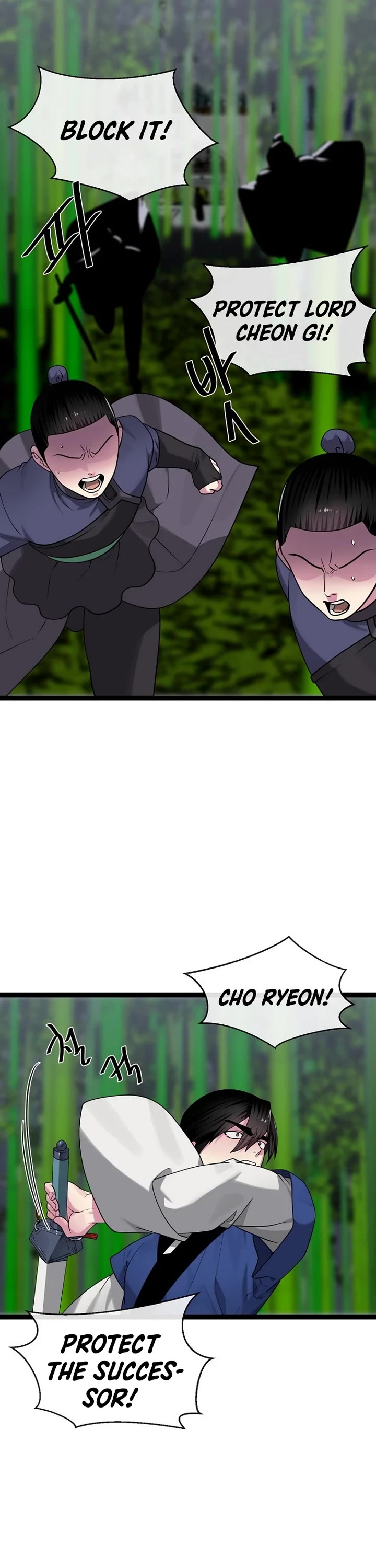Volcanic Age Chapter 293 - Page 9