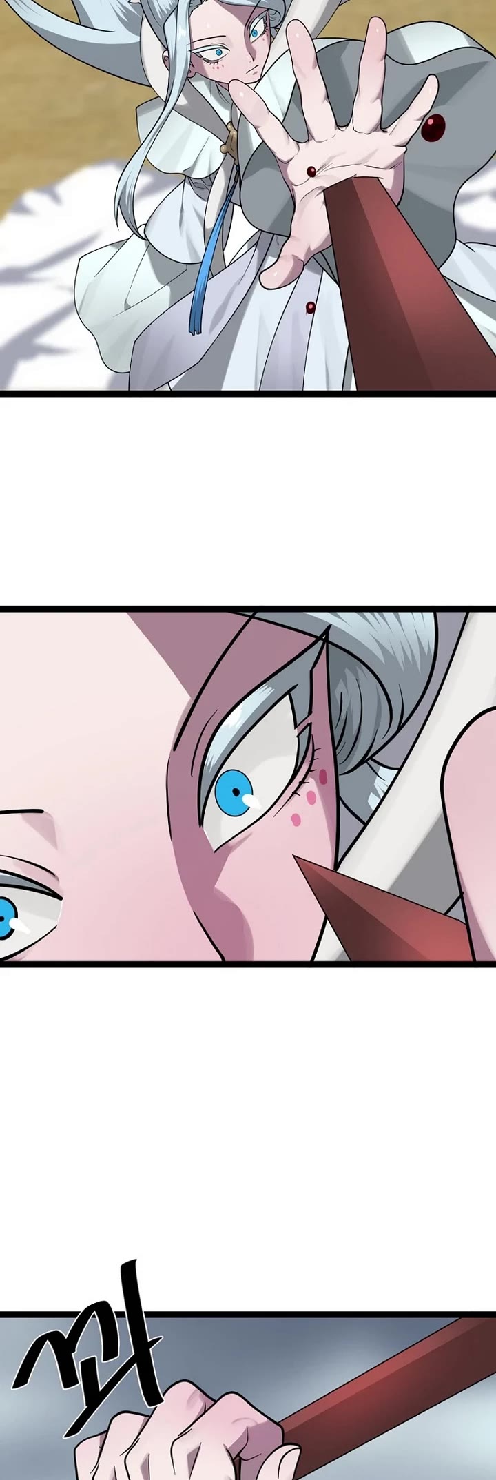 Volcanic Age Chapter 294 - Page 27