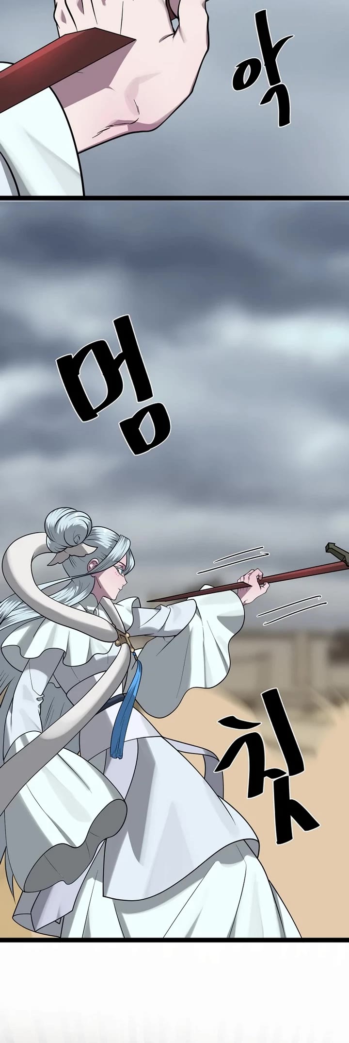 Volcanic Age Chapter 294 - Page 28