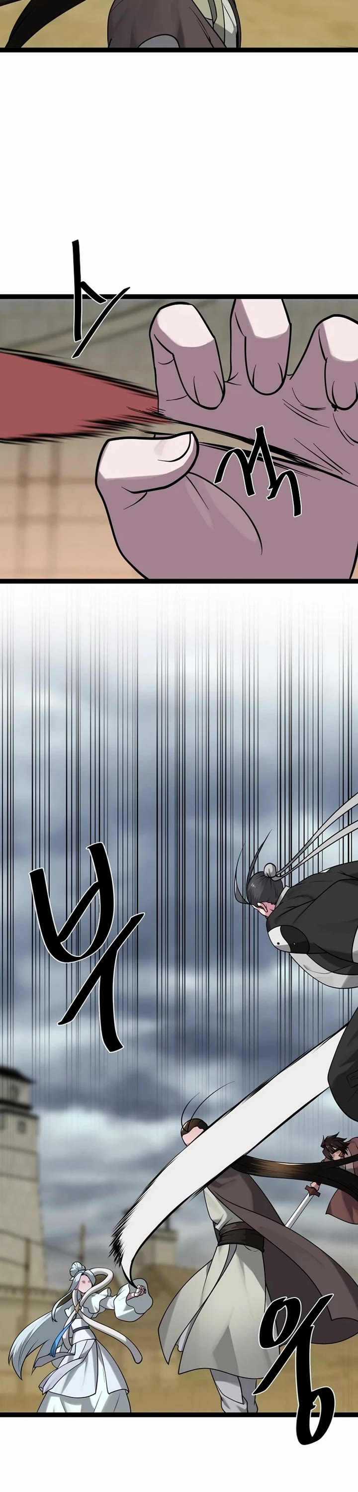 Volcanic Age Chapter 294 - Page 30