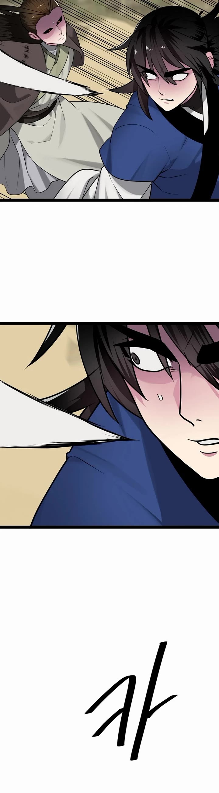 Volcanic Age Chapter 295 - Page 27
