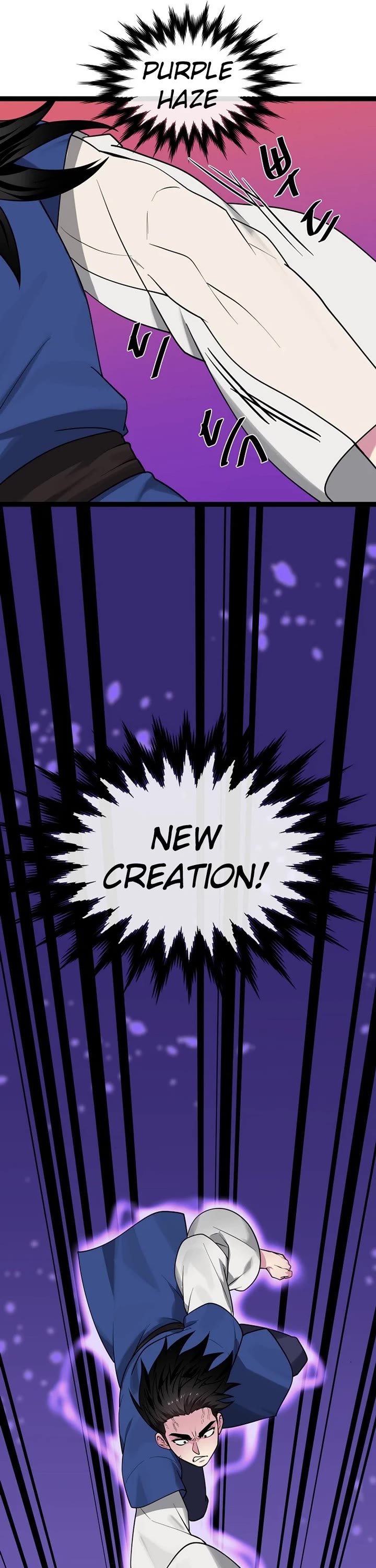 Volcanic Age Chapter 295 - Page 5